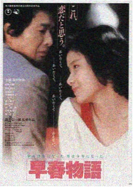 97视频LOGO