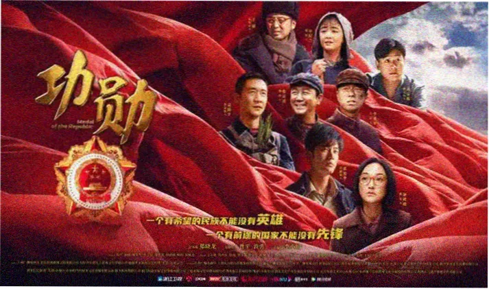 97视频高清影视平台横幅